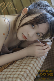 香含玉女峰头露